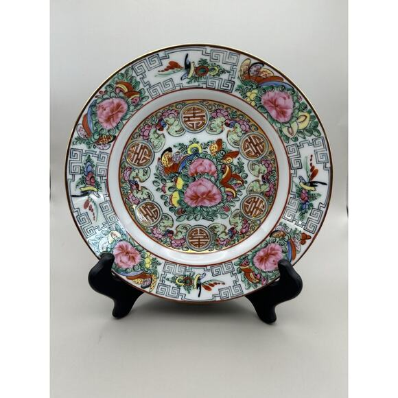 Vintage Famille Rose Medallion Porcelain 8" Bowl Hand Painted in Hong Kong - Picture 2 of 6